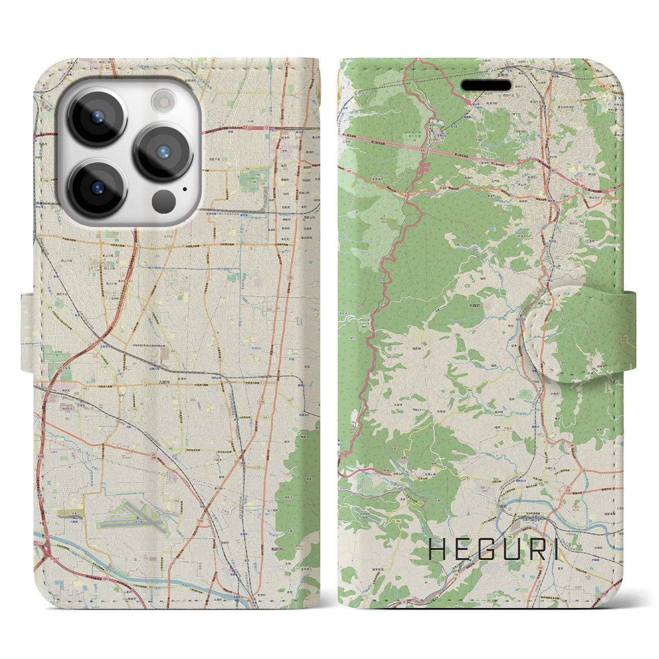 【平群】地図柄iPhoneケース（手帳両面タイプ・ナチュラル）iPhone 14 Pro 用