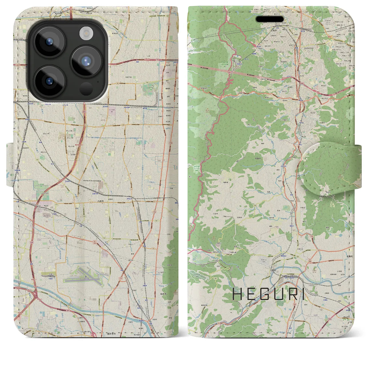 【平群】地図柄iPhoneケース（手帳両面タイプ・ナチュラル）iPhone 15 Pro Max 用