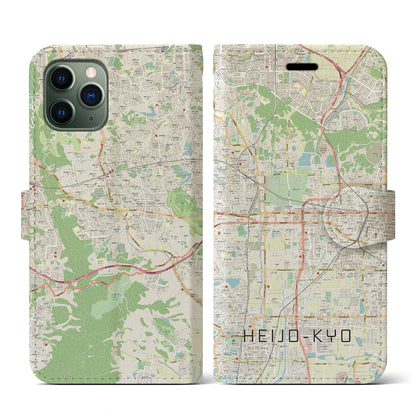 【平城京（奈良県）】地図柄iPhoneケース（手帳タイプ）ナチュラル・iPhone 11 Pro 用