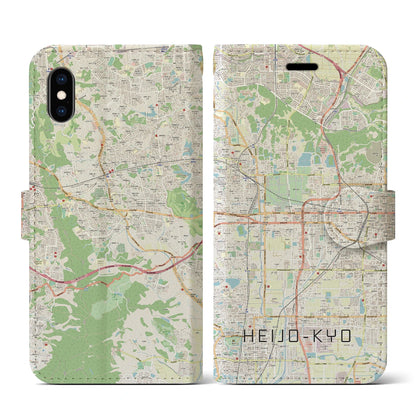 【平城京（奈良県）】地図柄iPhoneケース（手帳タイプ）ナチュラル・iPhone XS / X 用