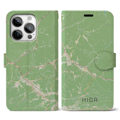 【飛騨（岐阜県）】地図柄iPhoneケース（手帳タイプ）ナチュラル・iPhone 14 Pro 用