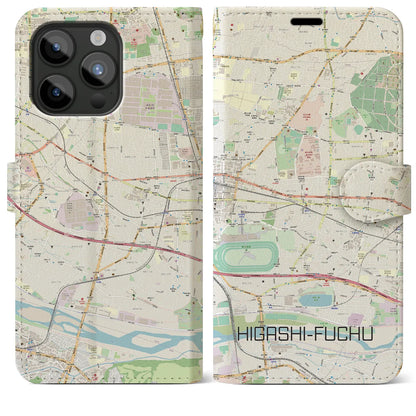 【東府中（東京都）】地図柄iPhoneケース（手帳タイプ）ナチュラル・iPhone 15 Pro Max 用