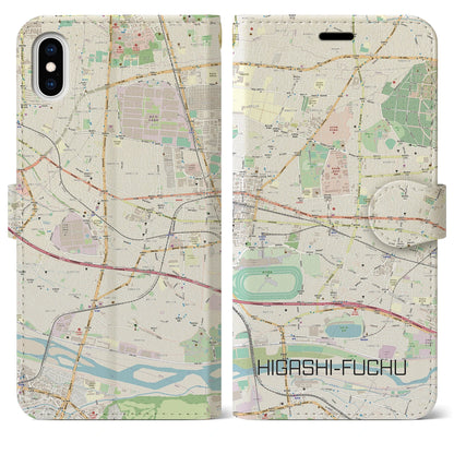 【東府中（東京都）】地図柄iPhoneケース（手帳タイプ）ナチュラル・iPhone XS Max 用