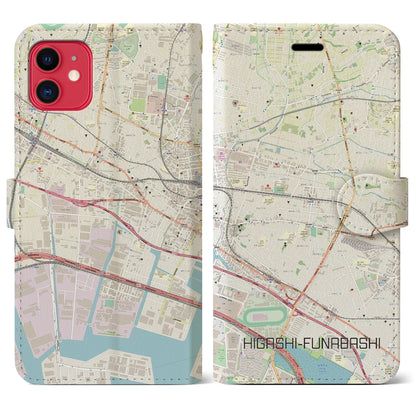 【東船橋（千葉県）】地図柄iPhoneケース（手帳タイプ）ナチュラル・iPhone 11 用
