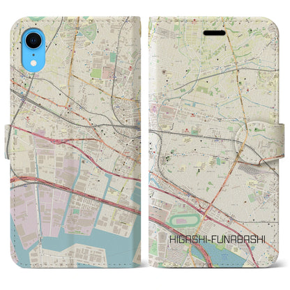 【東船橋（千葉県）】地図柄iPhoneケース（手帳タイプ）ナチュラル・iPhone XR 用