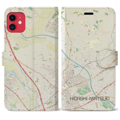 【東岩槻（埼玉県）】地図柄iPhoneケース（手帳タイプ）ナチュラル・iPhone 11 用