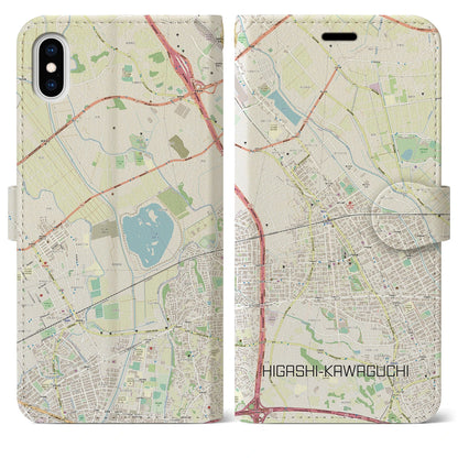 【東川口（埼玉県）】地図柄iPhoneケース（手帳タイプ）ナチュラル・iPhone XS Max 用