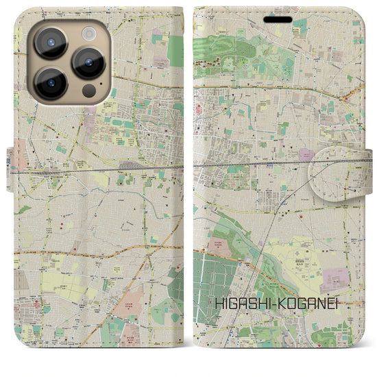 【東小金井】地図柄iPhoneケース（手帳両面タイプ・ナチュラル）iPhone 14 Pro Max 用