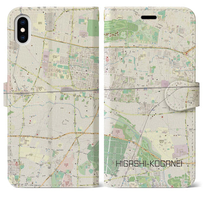 【東小金井（東京都）】地図柄iPhoneケース（手帳タイプ）ナチュラル・iPhone XS Max 用