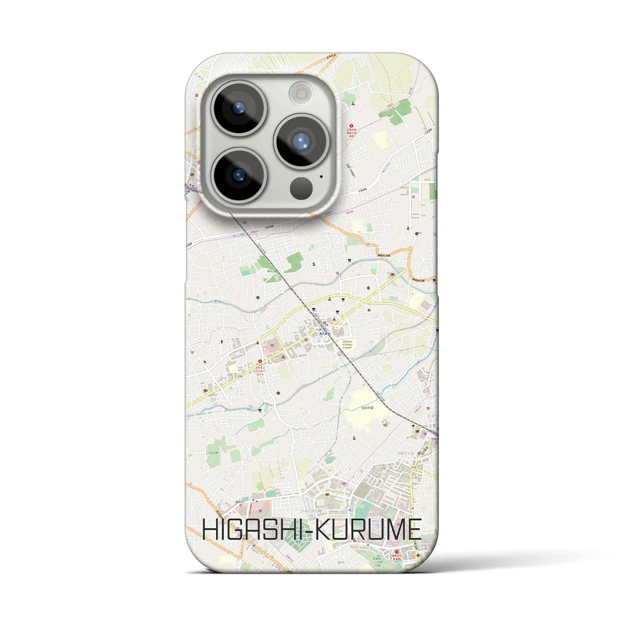 【東久留米】地図柄iPhoneケース（バックカバータイプ・ナチュラル）iPhone 15 Pro 用