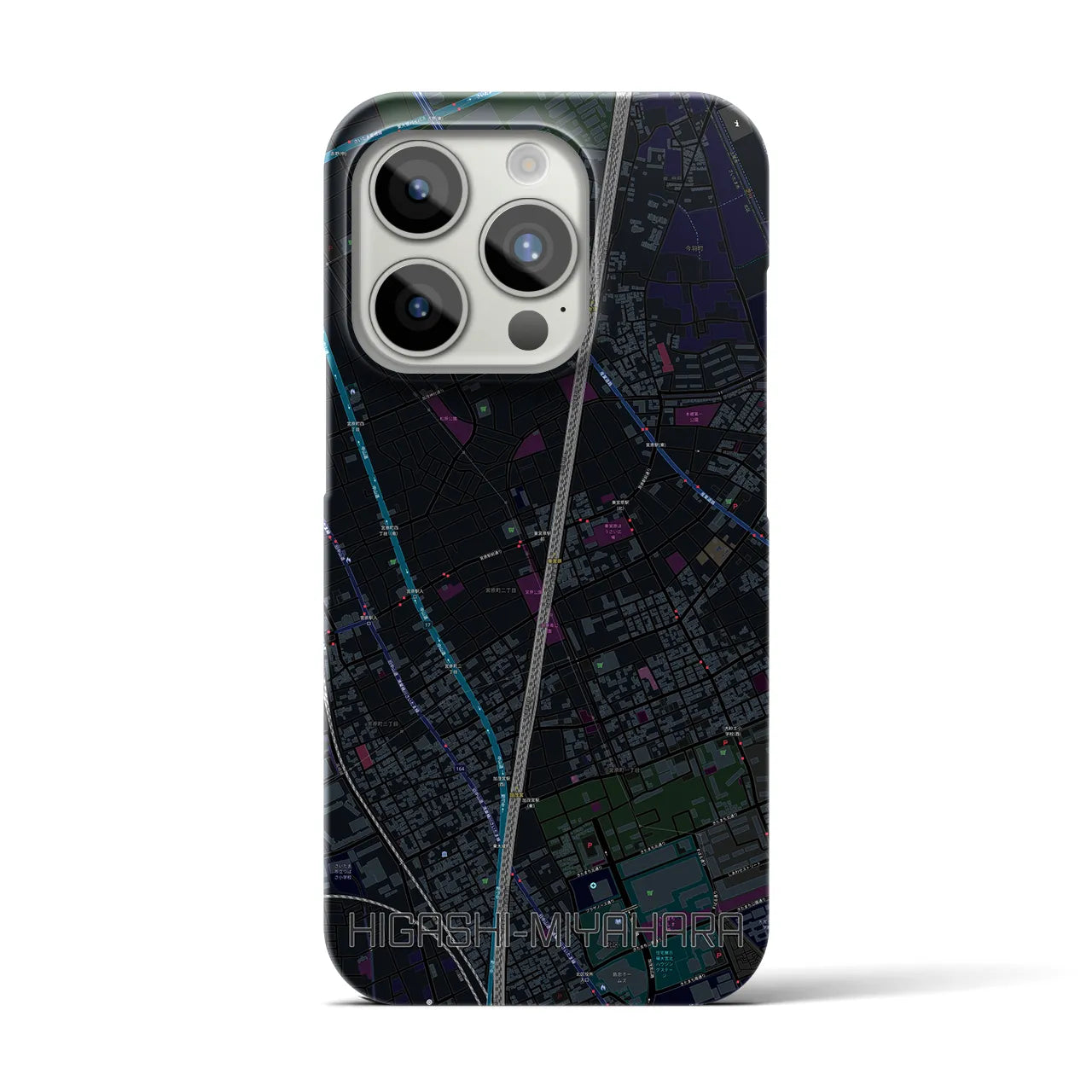 【東宮原】地図柄iPhoneケース（バックカバータイプ・ブラック）iPhone 15 Pro 用