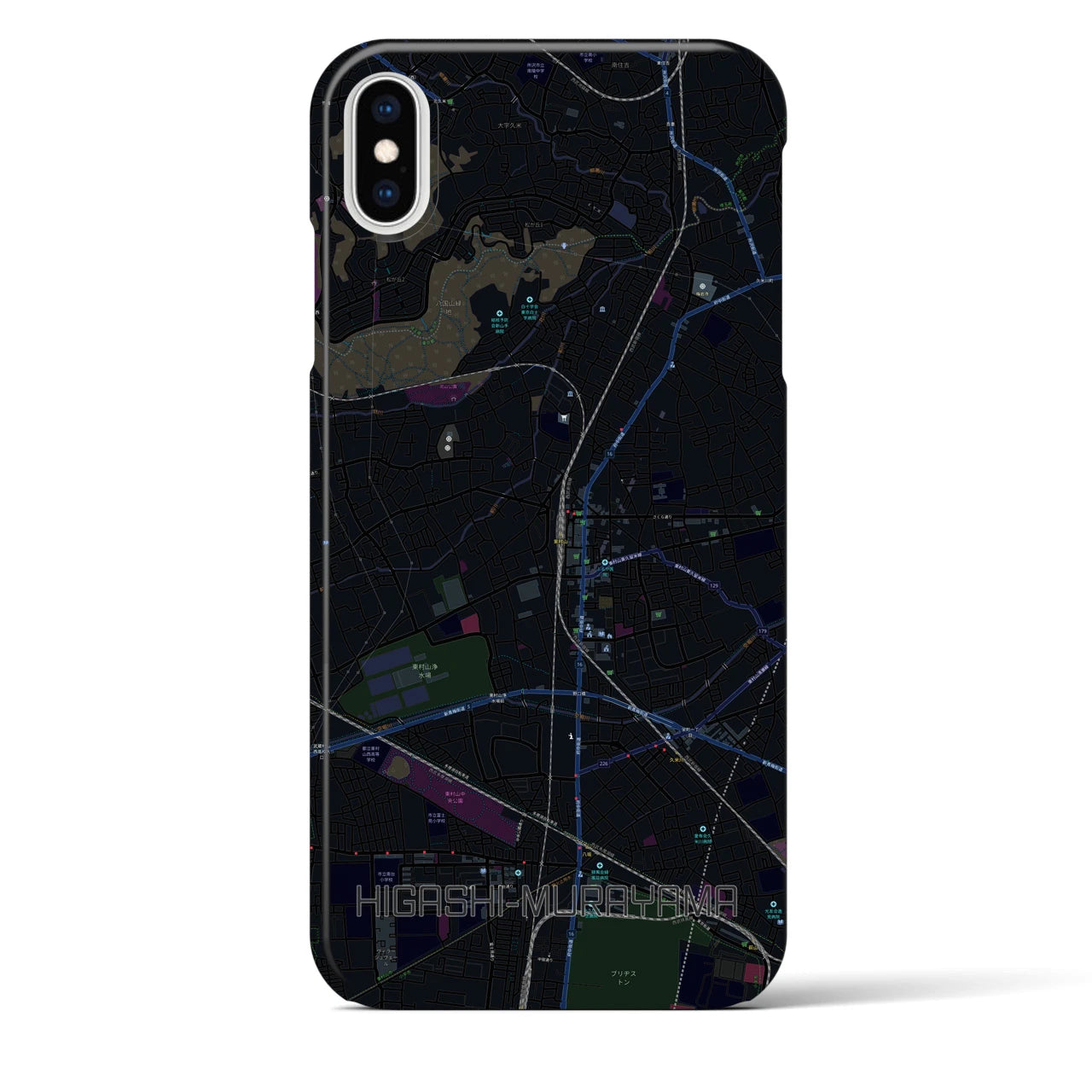 【東村山】地図柄iPhoneケース（バックカバータイプ・ブラック）iPhone XS Max 用