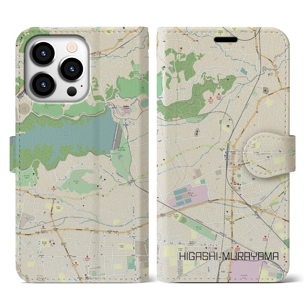 【東村山】地図柄iPhoneケース（手帳両面タイプ・ナチュラル）iPhone 13 Pro 用