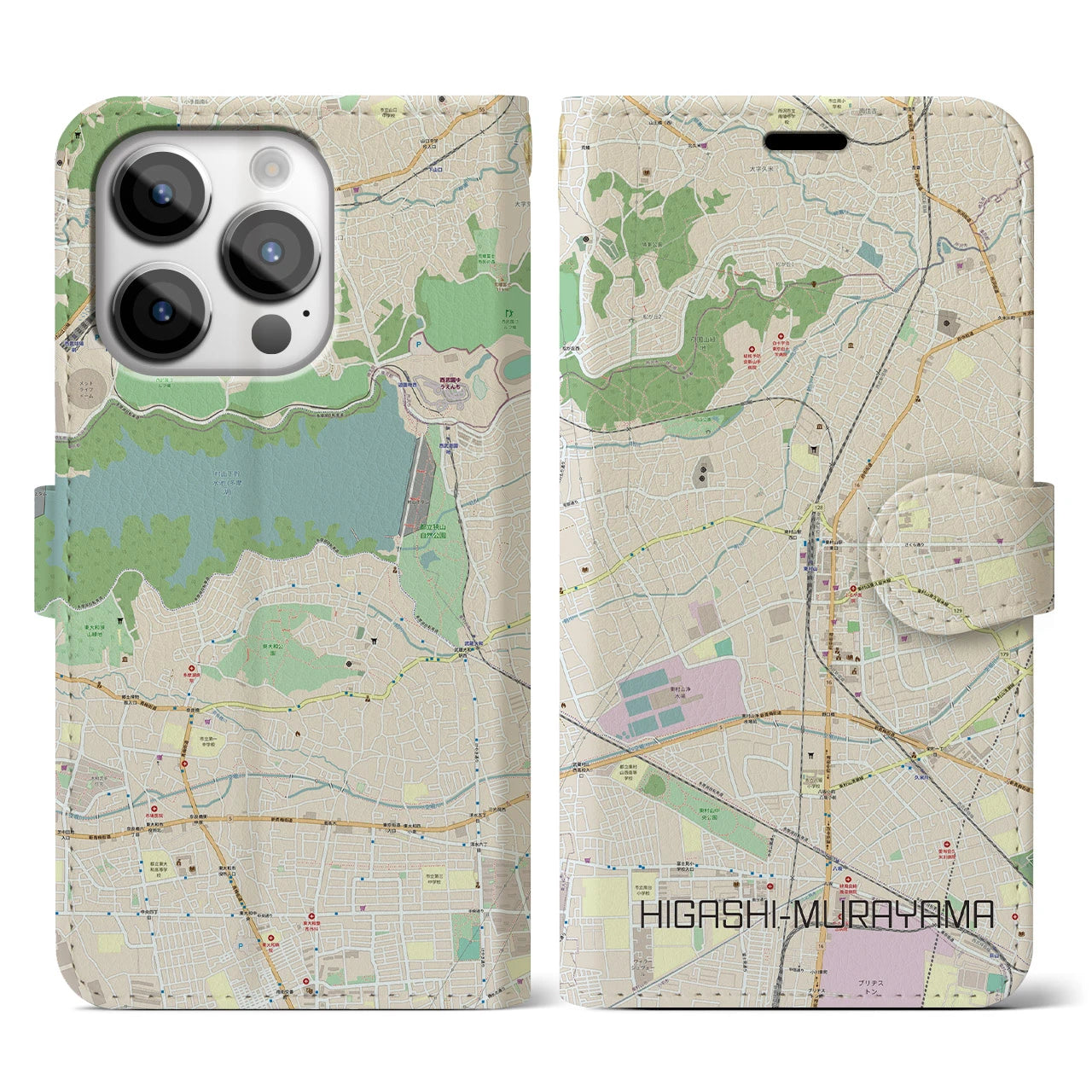 【東村山】地図柄iPhoneケース（手帳両面タイプ・ナチュラル）iPhone 14 Pro 用
