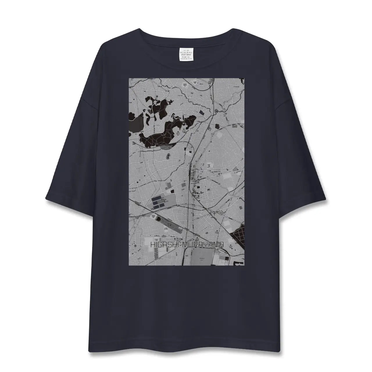 【東村山（東京都）】地図柄ビッグシルエットTシャツ