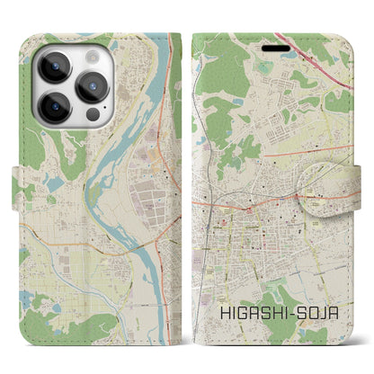 【東総社（岡山県）】地図柄iPhoneケース（手帳タイプ）ナチュラル・iPhone 14 Pro 用