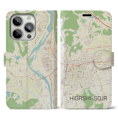 【東総社（岡山県）】地図柄iPhoneケース（手帳タイプ）ナチュラル・iPhone 15 Pro 用