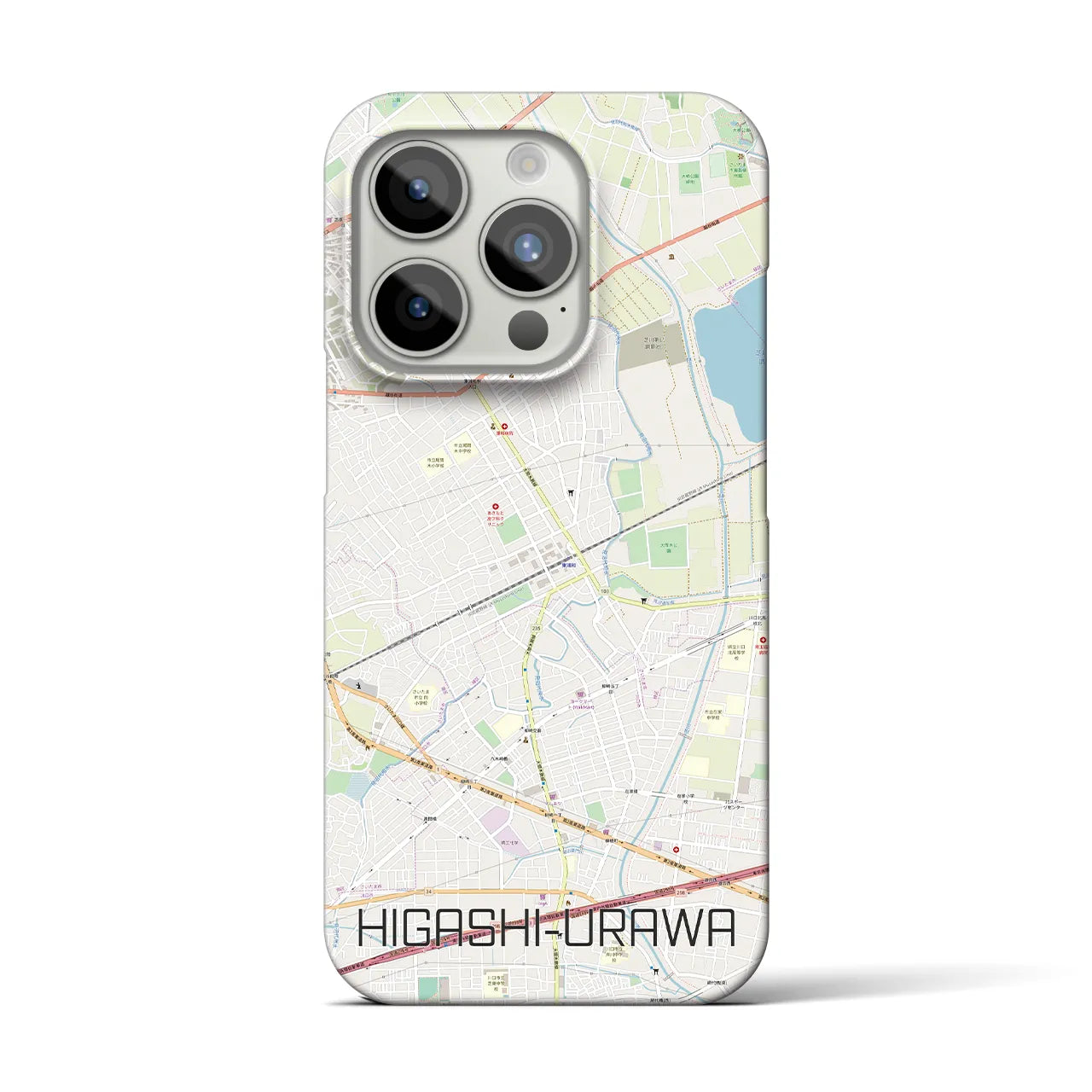 【東浦和】地図柄iPhoneケース（バックカバータイプ・ナチュラル）iPhone 15 Pro 用