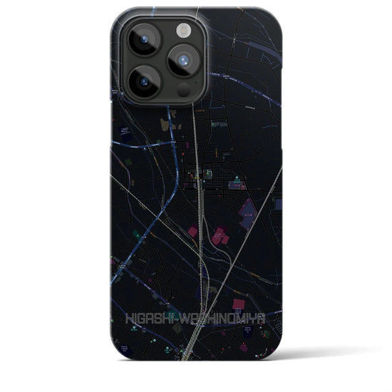 【東鷲宮】地図柄iPhoneケース（バックカバータイプ・ブラック）iPhone 15 Pro Max 用