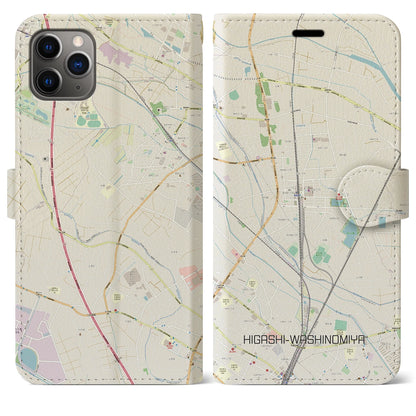 【東鷲宮（埼玉県）】地図柄iPhoneケース（手帳タイプ）ナチュラル・iPhone 11 Pro Max 用
