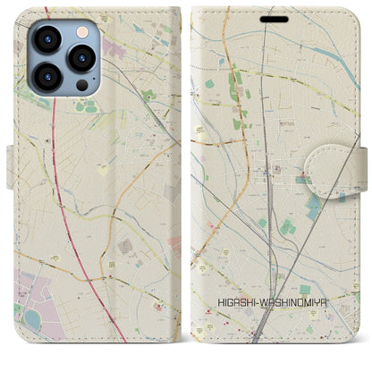 【東鷲宮（埼玉県）】地図柄iPhoneケース（手帳タイプ）ナチュラル・iPhone 13 Pro Max 用
