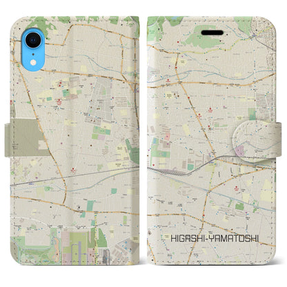 【東大和市（東京都）】地図柄iPhoneケース（手帳タイプ）ナチュラル・iPhone XR 用