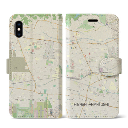 【東大和市（東京都）】地図柄iPhoneケース（手帳タイプ）ナチュラル・iPhone XS / X 用