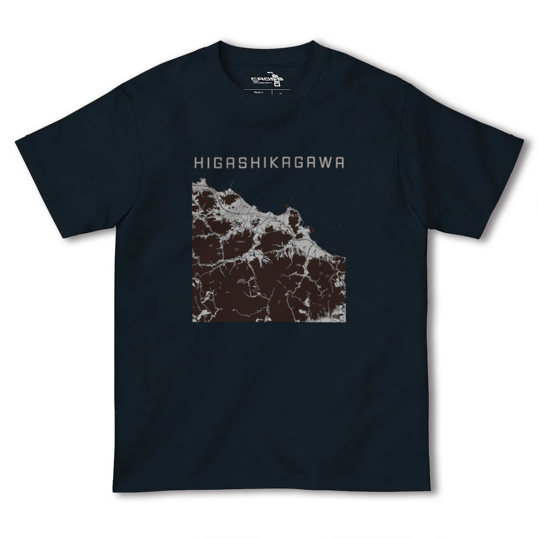 【東かがわ(香川県)】地図柄ヘビーウェイトTシャツ