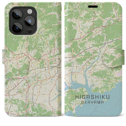 【東区（岡山市）】地図柄iPhoneケース（手帳タイプ）ナチュラル・iPhone 15 Pro Max 用