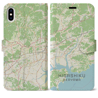 【東区（岡山市）】地図柄iPhoneケース（手帳タイプ）ナチュラル・iPhone XS Max 用