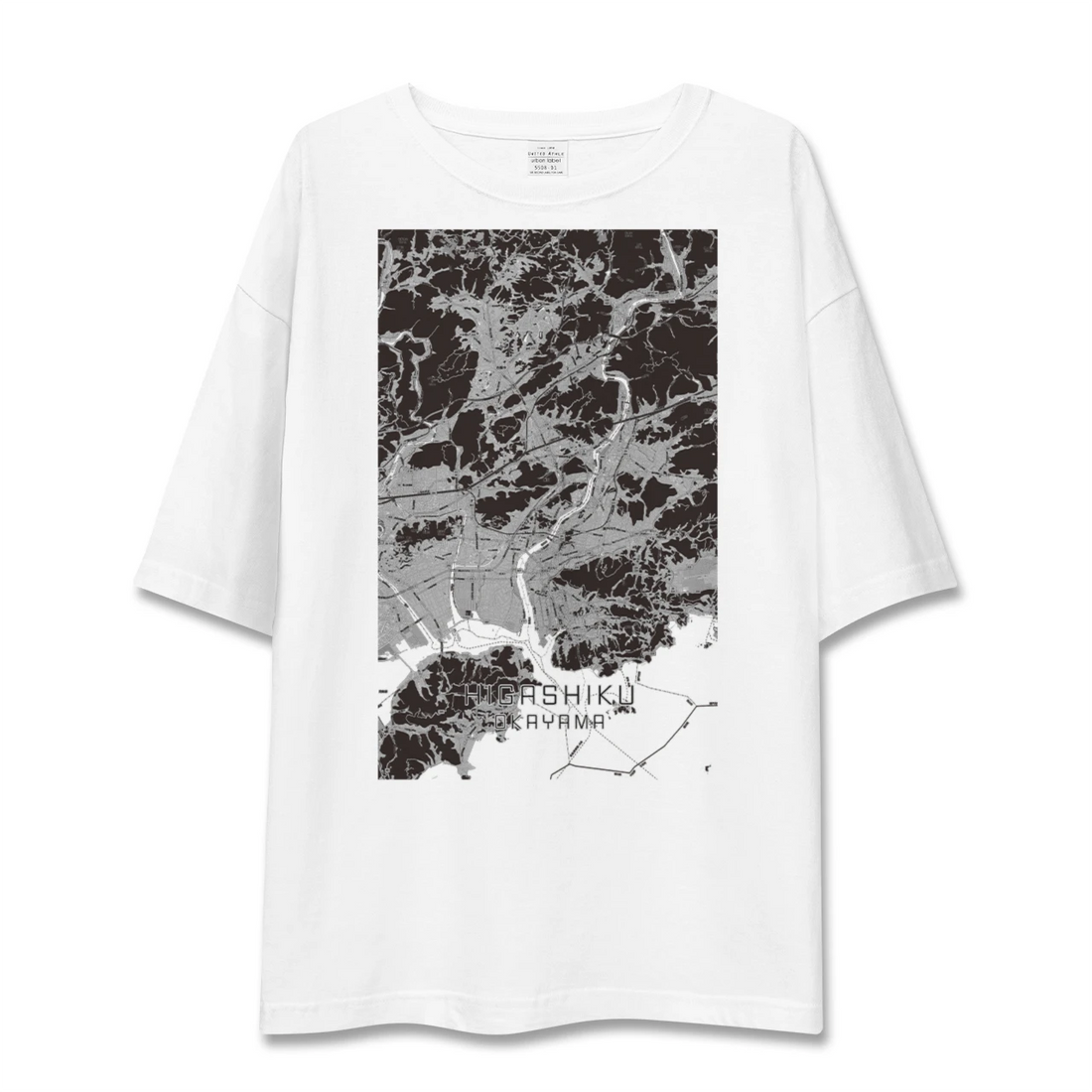 【東区（岡山市）（岡山県）】地図柄ビッグシルエットTシャツ