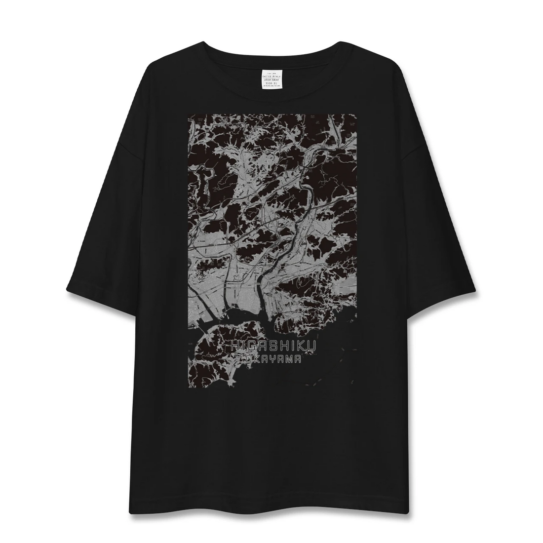 【東区(岡山市)(岡山県)】地図柄ビッグシルエットTシャツ