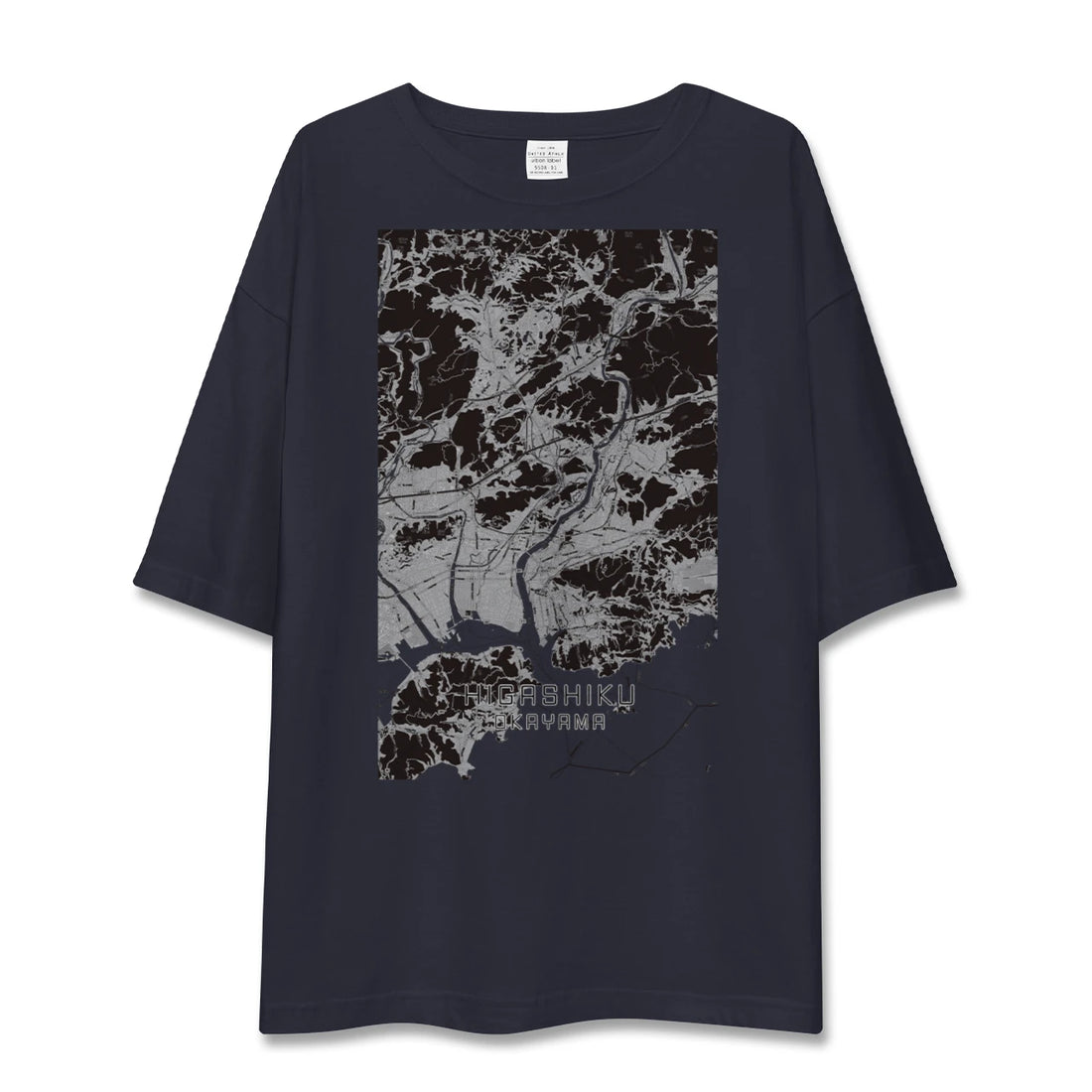 【東区（岡山市）（岡山県）】地図柄ビッグシルエットTシャツ