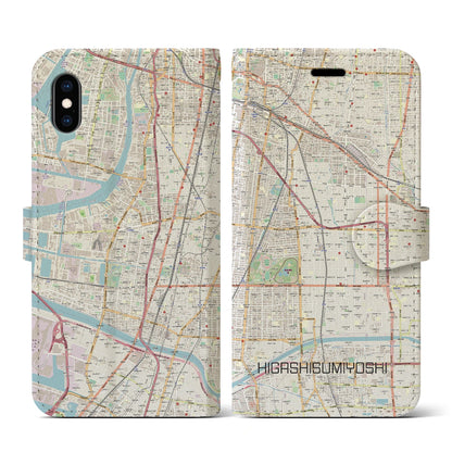 【東住吉（大阪府）】地図柄iPhoneケース（手帳タイプ）ナチュラル・iPhone XS / X 用