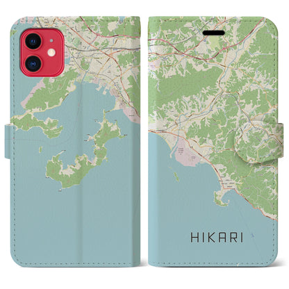 【光（山口県）】地図柄iPhoneケース（手帳タイプ）ナチュラル・iPhone 11 用