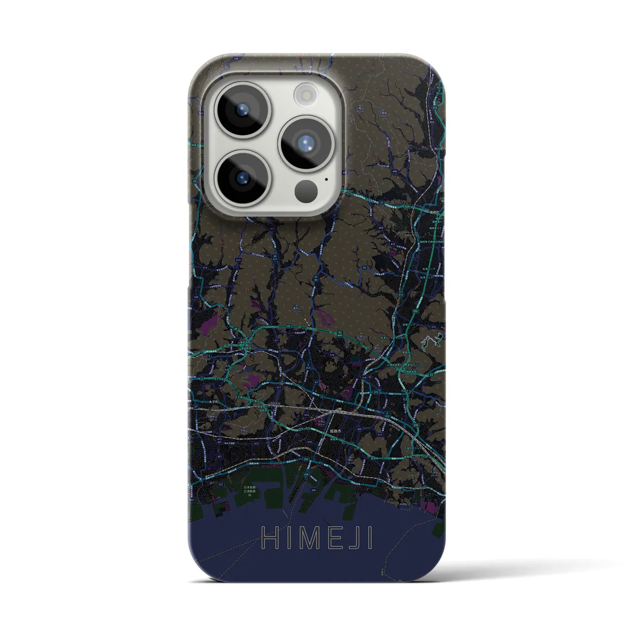 【姫路2】地図柄iPhoneケース（バックカバータイプ・ブラック）iPhone 15 Pro 用
