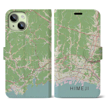 【姫路2（兵庫県）】地図柄iPhoneケース（手帳タイプ）ナチュラル・iPhone 15 用