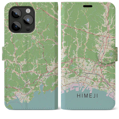 【姫路2（兵庫県）】地図柄iPhoneケース（手帳タイプ）ナチュラル・iPhone 15 Pro Max 用