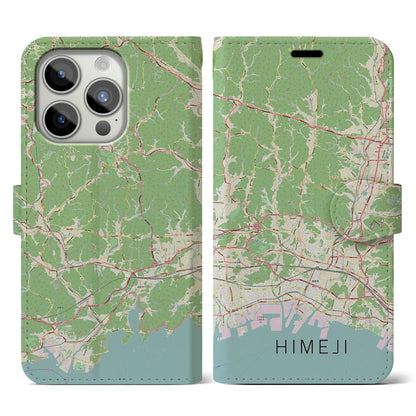 【姫路2（兵庫県）】地図柄iPhoneケース（手帳タイプ）ナチュラル・iPhone 15 Pro 用