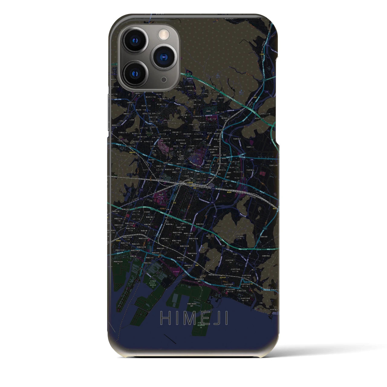 【姫路】地図柄iPhoneケース（バックカバータイプ・ブラック）iPhone 11 Pro Max 用