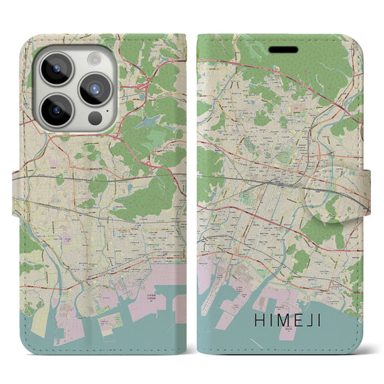 【姫路】地図柄iPhoneケース（手帳両面タイプ・ナチュラル）iPhone 15 Pro 用