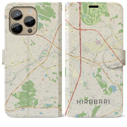 【平針（愛知県）】地図柄iPhoneケース（手帳タイプ）ナチュラル・iPhone 14 Pro Max 用