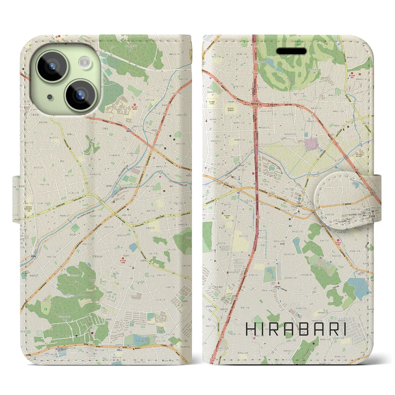 【平針】地図柄iPhoneケース（手帳両面タイプ・ナチュラル）iPhone 15 用