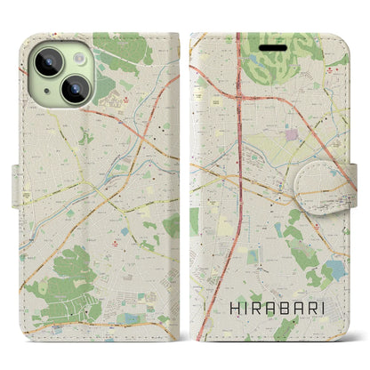 【平針（愛知県）】地図柄iPhoneケース（手帳タイプ）ナチュラル・iPhone 15 用