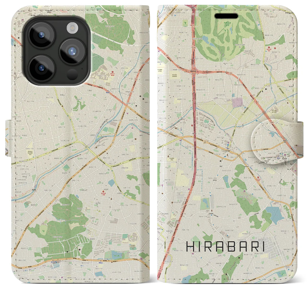 【平針】地図柄iPhoneケース（手帳両面タイプ・ナチュラル）iPhone 15 Pro Max 用