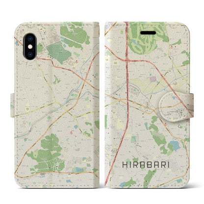 【平針（愛知県）】地図柄iPhoneケース（手帳タイプ）ナチュラル・iPhone XS / X 用