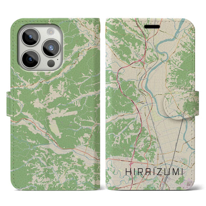 【平泉（岩手県）】地図柄iPhoneケース（手帳タイプ）ナチュラル・iPhone 15 Pro 用