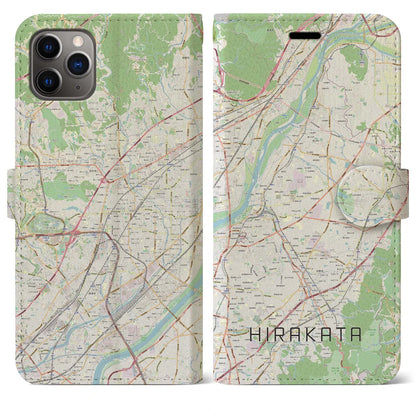 【枚方】地図柄iPhoneケース（手帳両面タイプ・ナチュラル）iPhone 11 Pro Max 用