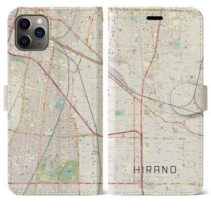 【平野】地図柄iPhoneケース（手帳両面タイプ・ナチュラル）iPhone 11 Pro Max 用