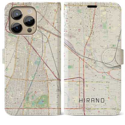 【平野】地図柄iPhoneケース（手帳両面タイプ・ナチュラル）iPhone 14 Pro Max 用